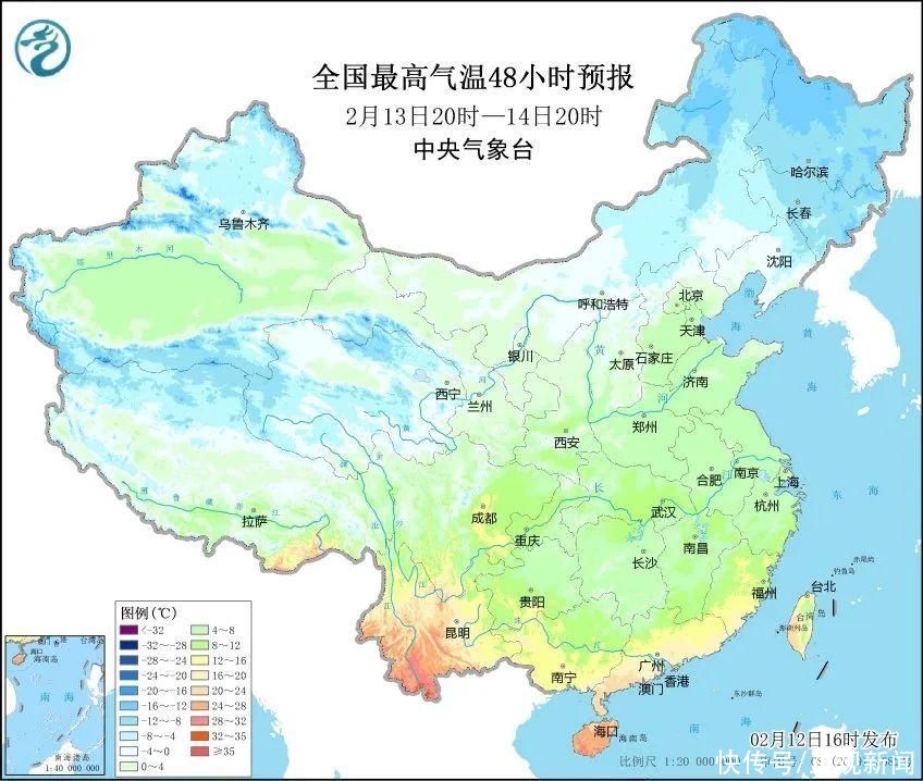 同一天南北温差70℃！降温即将深入南方，湿冷又回来了……