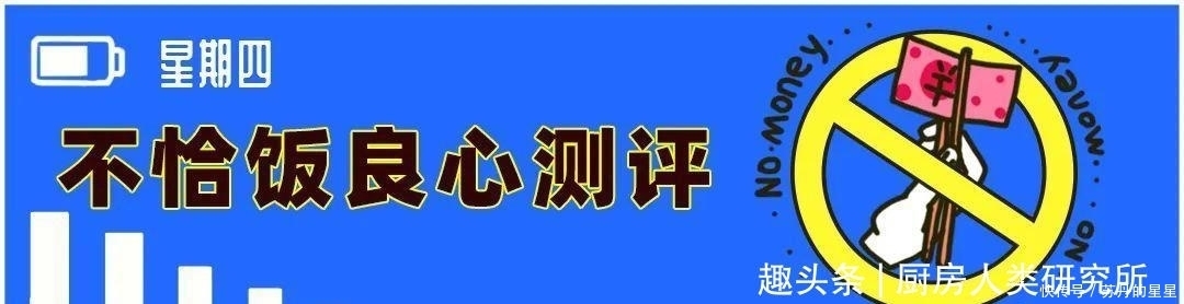 奶茶|我们笑着去了娃哈哈奶茶店,最后哭着回来了…