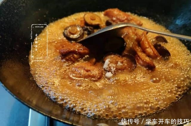 立冬过后,我家隔三岔五吃这菜,鲜香滑嫩胶原多多,入味好吃!