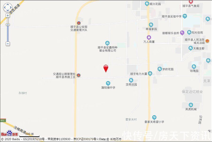 顺平县|「楼盘评测」华中·尚书苑，2021年10月保定顺平县必看品质楼盘