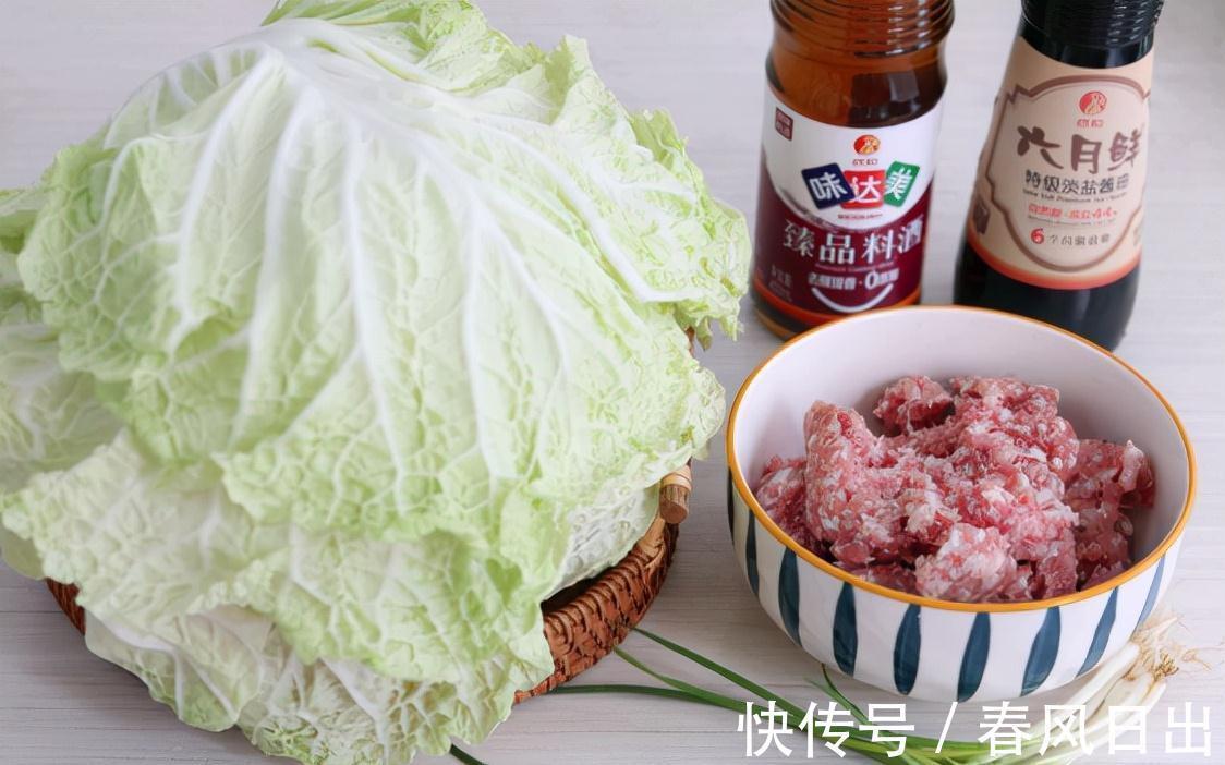 煎饺|水煎饺这样做好吃,煎出来酥脆焦黄,不会粘锅糊底