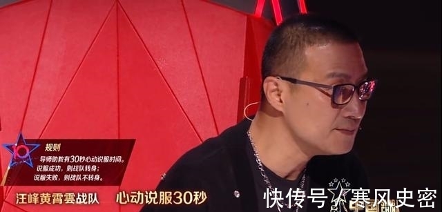 劉潤潔|《好聲音》已失初心，吉克雋逸稱學員“長相很普通”，可以停辦了
