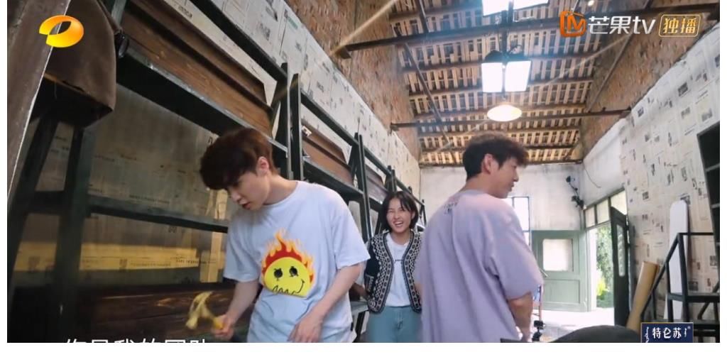 图书馆|《向往的生活5》图书馆开业,张艺兴正能量满满,拉满节目效果!