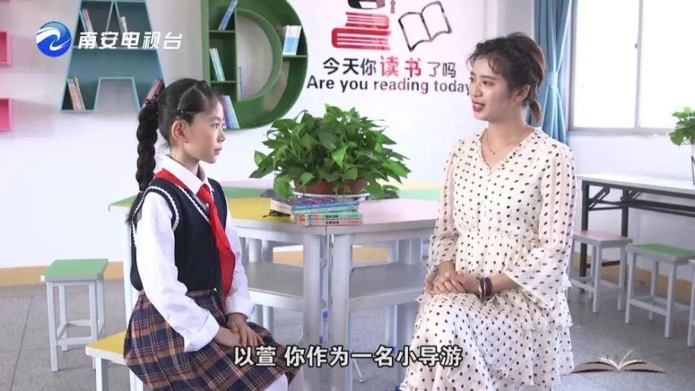 水头|水头中心小学：百年名校“读”朱熹