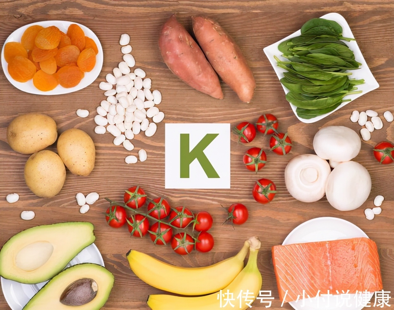 雌激素|女人越老越要补?建议:50岁以后,及时为身体补充5种营养素