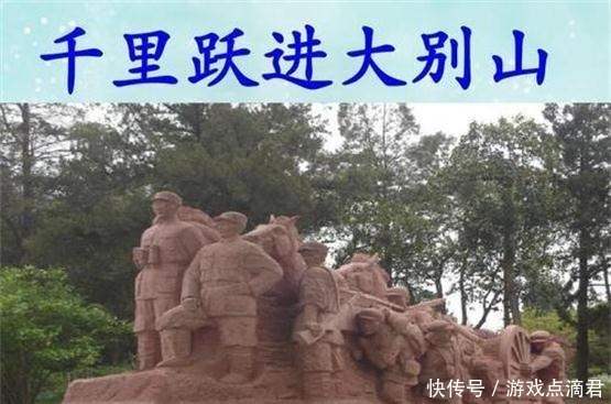 高山铺|此国军少将弟弟是红军军团长,兵败化装老兵释放,投诚当政协委员