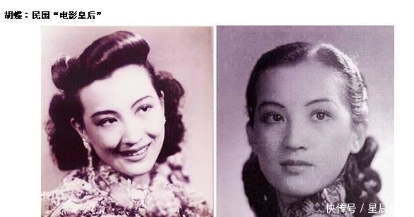 有关民国人物辨识的那些事(女生版)