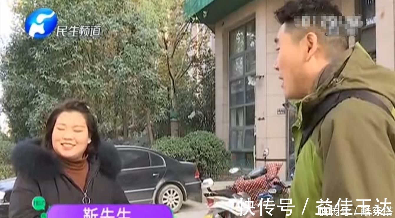 知识点|花两万六送孩子上补习班,结果原来考30现在只考28分,家长崩溃