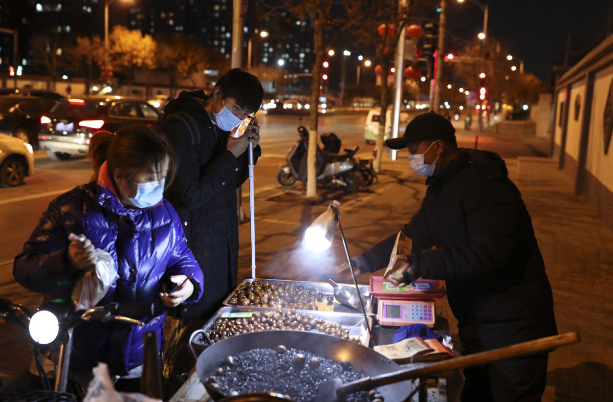 智能|视障人士高沛友：科技让生活更智能