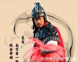 高宠@如果金弹子与高宠死战，谁能胜出？