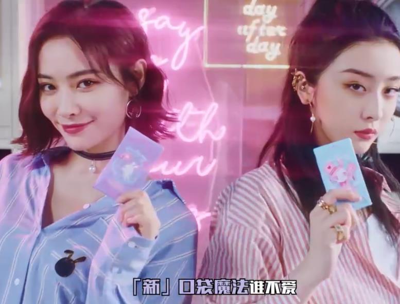 虞书欣|4位高人气选手拍广告,谢可寅许佳琪站旁边,有谁留意C位是谁