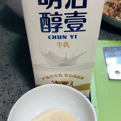 包子|笋干酱肉包