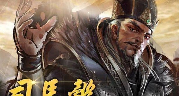 曹操|品三国曹操是佼佼者,刘备是大英雄,司马懿是真小人