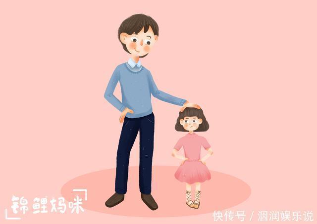 负面情绪|孩子的负面情绪不该被“吞噬”,父母这样引导,才对孩子最有益