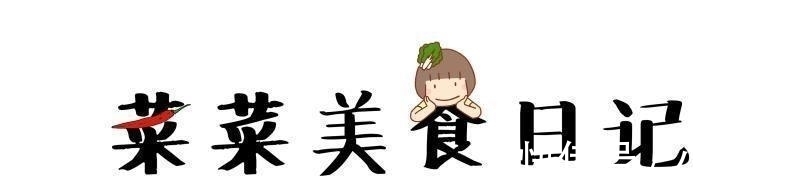 家用|别在街边买它了! 在家用平底锅就能做