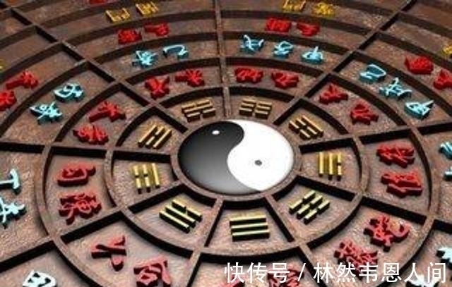 封建迷信@《易经》存在了6500年，到底是超科学，还是封建迷信？