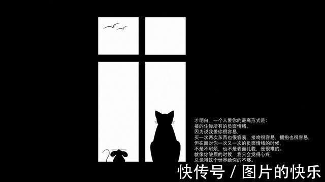 |当你卖掉了前任送的东西 冷段子1805