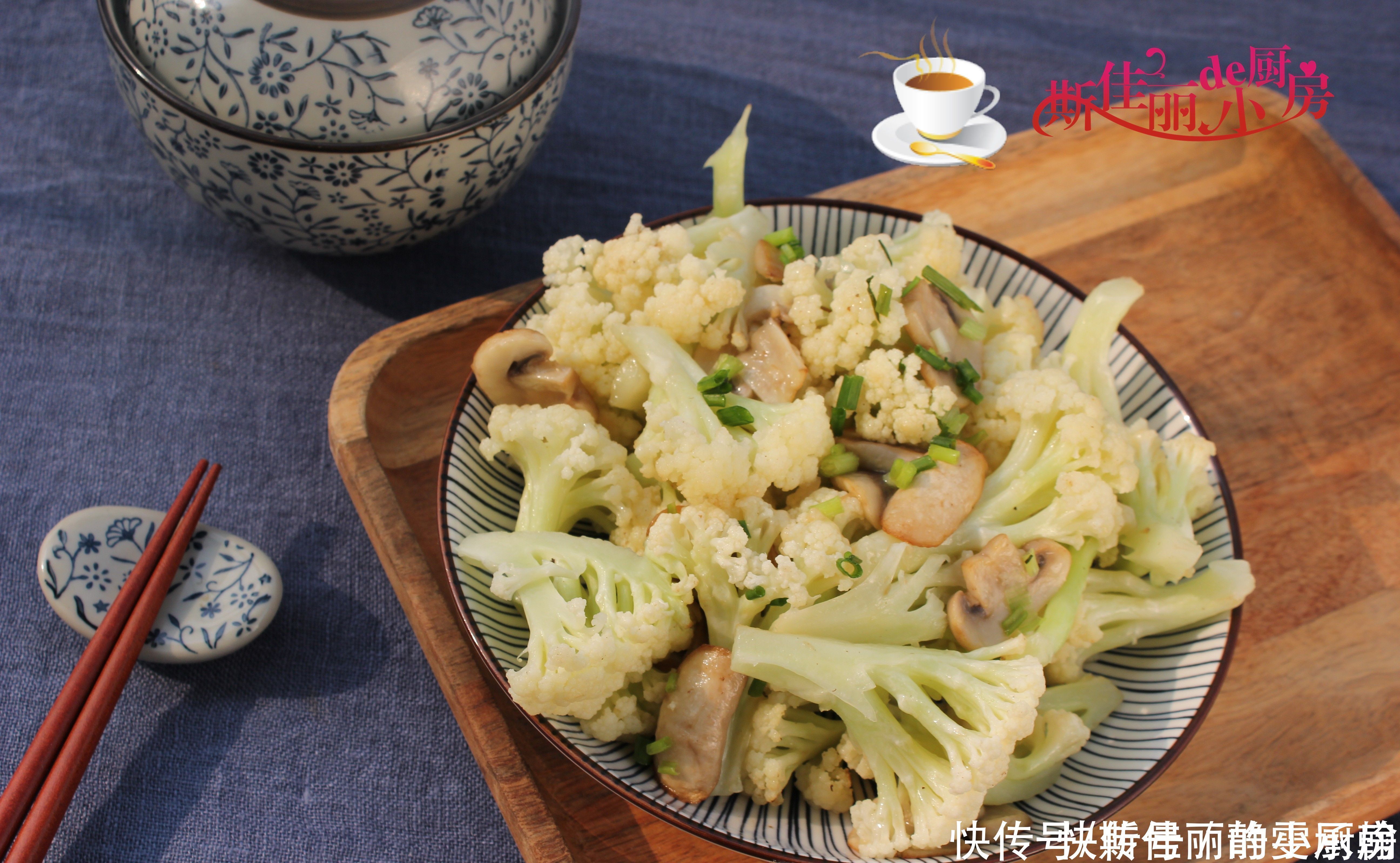 儿子在外地上大学,老俩口午餐走红朋友圈,网友:善待自己很美好