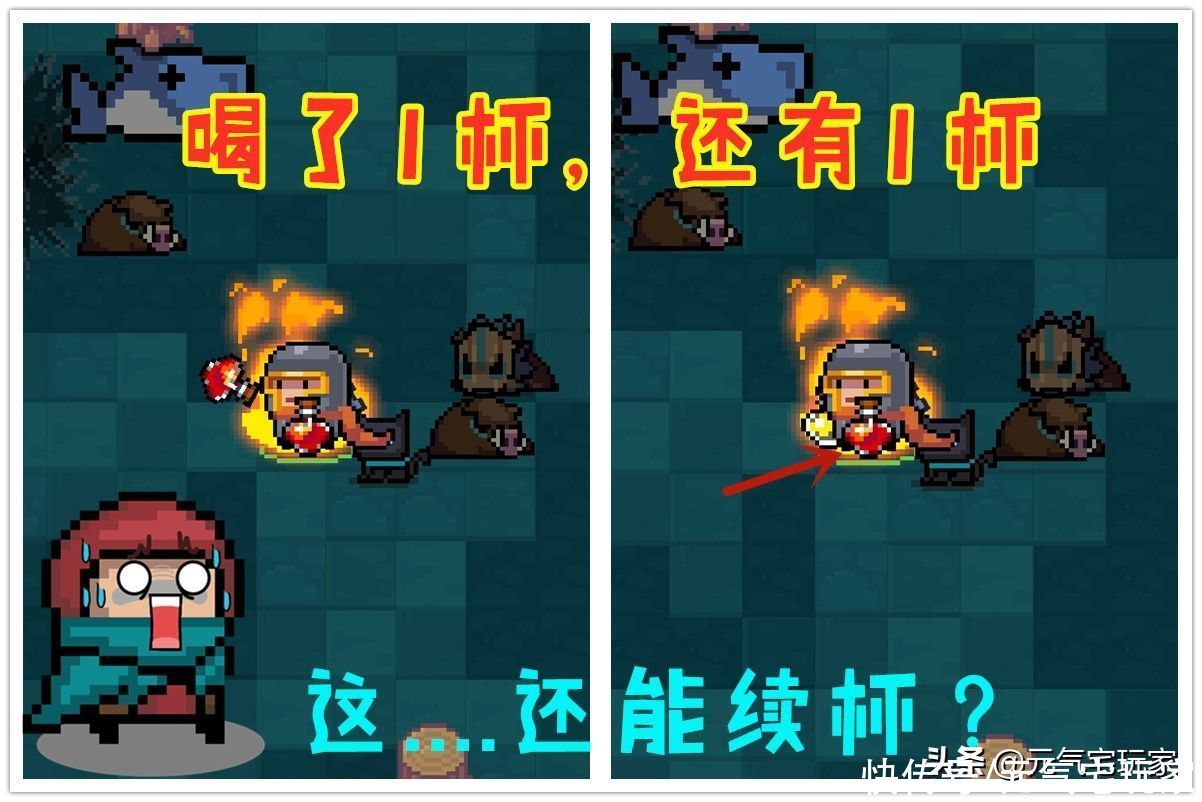 bug|元气骑士：3流程序员搞事，无限续航BUG诞生，正版秒变“破解版”