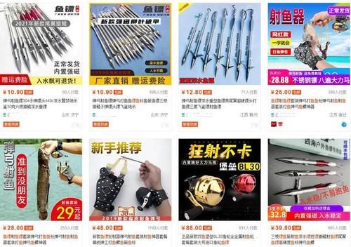 警惕！新型非法捕鱼正在蔓延，其行为极具危险性、害人害已