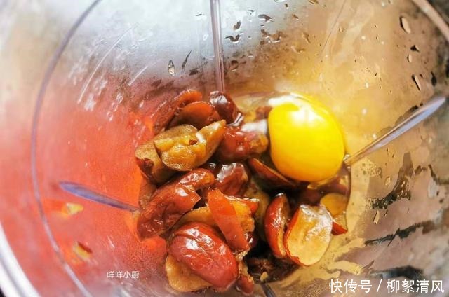 添加|自己做零添加的红糖红枣糕,补血养颜吃出好气色,适合新手学做