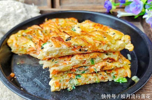 懒人|一个土豆三个蛋,教你做懒人早餐,5分钟出锅,香软酥脆老少皆宜