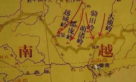 两广地区|越南感慨了上千年的憾事：丢失五岭之地，以至于门户洞开