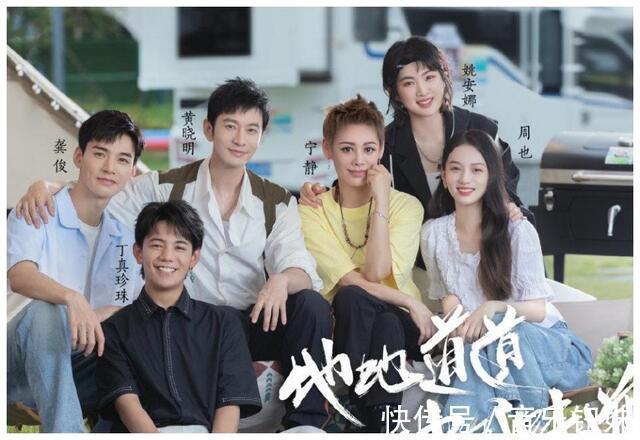 颖宝|赵丽颖现身桂林录制《中餐厅》,机场照瘦成筷子,离婚后气质堪忧