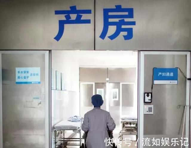 医生|26岁产妇突发“羊水栓塞”,所幸成功抢救,出月子后,果断离婚