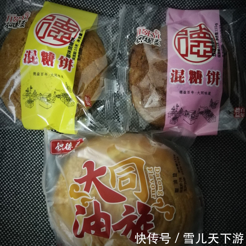 纯粹|三弱女子仓促出发的不纯粹爬恒山行程