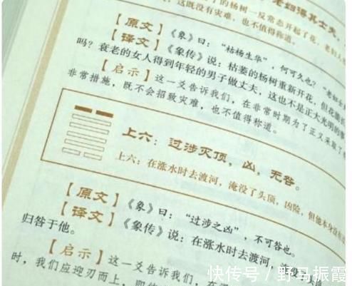 洛书|中国历史上十大“谜团”,一个比一个费解!