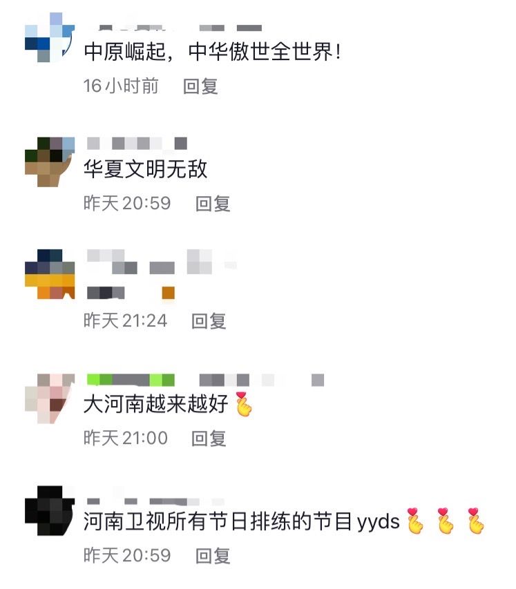 人约黄昏后$今年元宵节，这是我看过最浪漫的灯谜