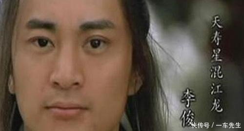 宋江|他是水浒中最聪明的人,因看透宋江内心!便悄然离去