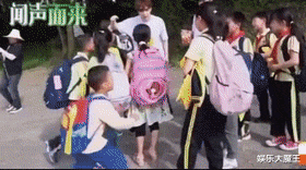 張藝興|搞事情？《向往》小朋友與吳亦凡撞名，張藝興反應(yīng)淡定，還問：你喜歡讀書嗎