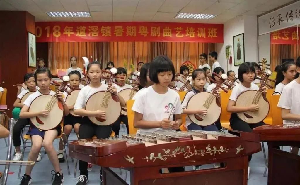 道滘：“南国红豆”展新姿 粤韵曲艺代代传