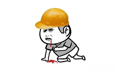 |幽默段子:我给女友买烧烤,还没走到烧烤摊,老板就匆忙收摊了