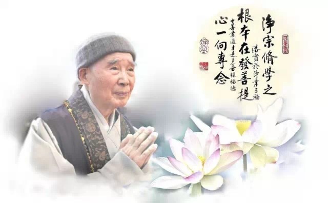  慈悲心|学佛人没慈悲心，成不了佛菩萨