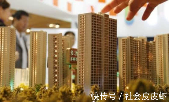 全款|同样是买房,“按揭”和“全款”谁更好?这个算盘你打清楚没?