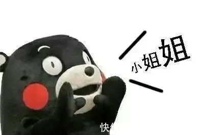 护肤品 我！当代敏感肌女大学生，该如何选购护肤品！
