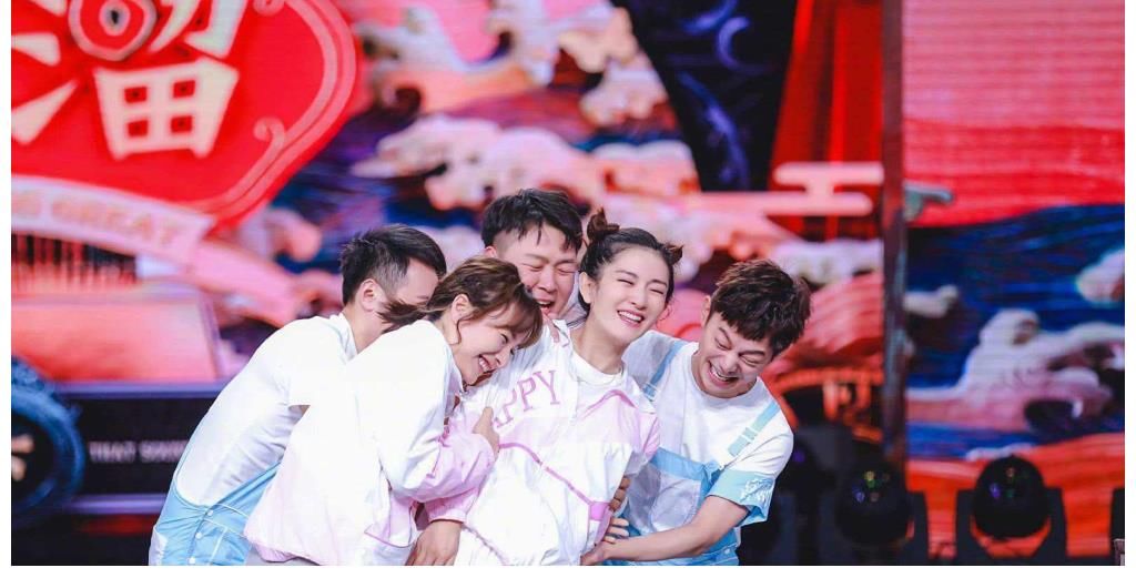 《你好星期六》官博开通,《快本》终成回忆?心疼“快乐家族”