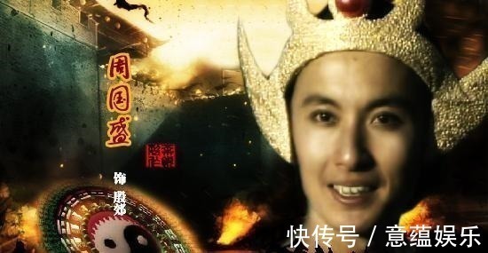 纣王&他们两个宁死不上封神榜,是否会导致封神演义的世界崩塌!