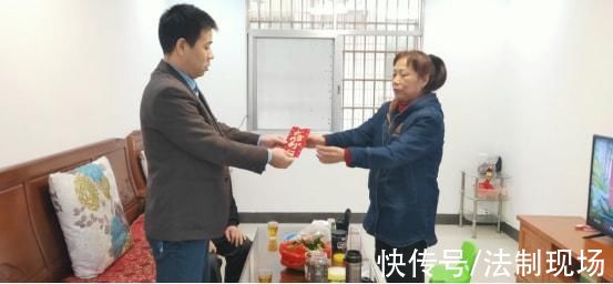 行政|和平县司法局春节走访慰问退休老干部