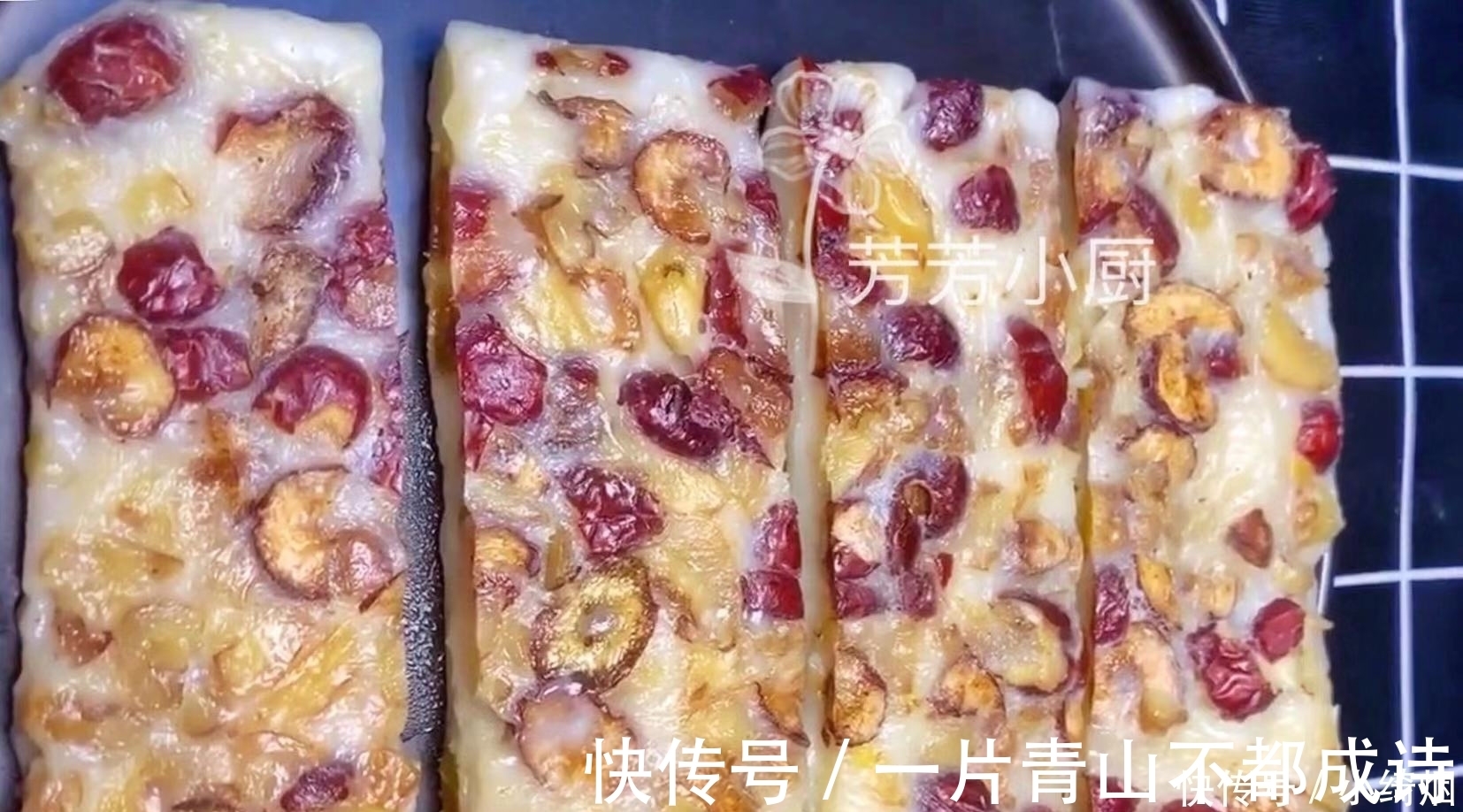 小芳芳|2勺糯米粉1把红枣,不用烤箱也能做点心,美容养颜10分钟完成