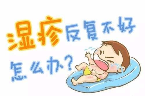 湿疹|宝宝湿疹怎么护理，小妙招教给你！修正育儿知识！