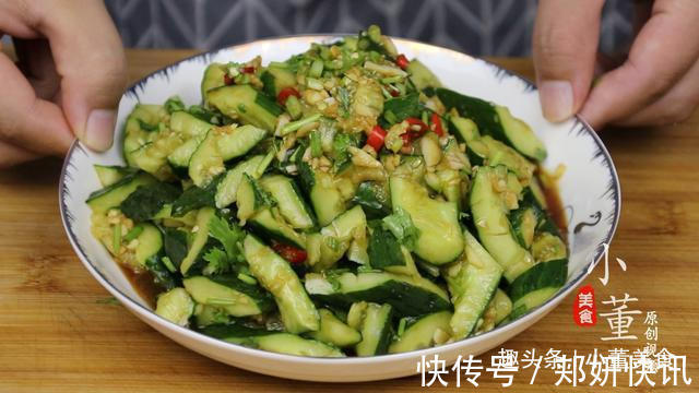 凉拌菜好吃有诀窍，学会万能凉拌汁，不管拌啥菜都好吃