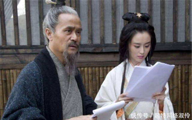 奇丑|黄月英相貌奇丑,诸葛亮为何还要娶她?儿子诸葛瞻死前道出原因