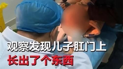 儿童|三类零食上榜儿童黑名单,每个学校门口都有售,妈妈要学着管控