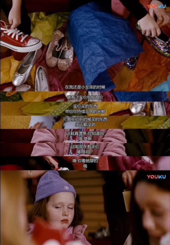 癌细胞|7000万成年人一夜间成“孩子”童年得不到的,长大后要加倍