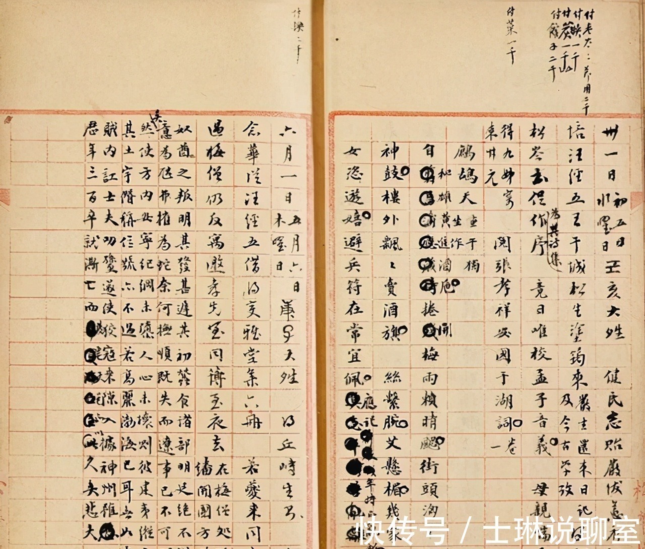 白话文$狂人黄侃:让胡适沉默以对,称钱玄同为“疯子”,与鲁迅相互钦佩