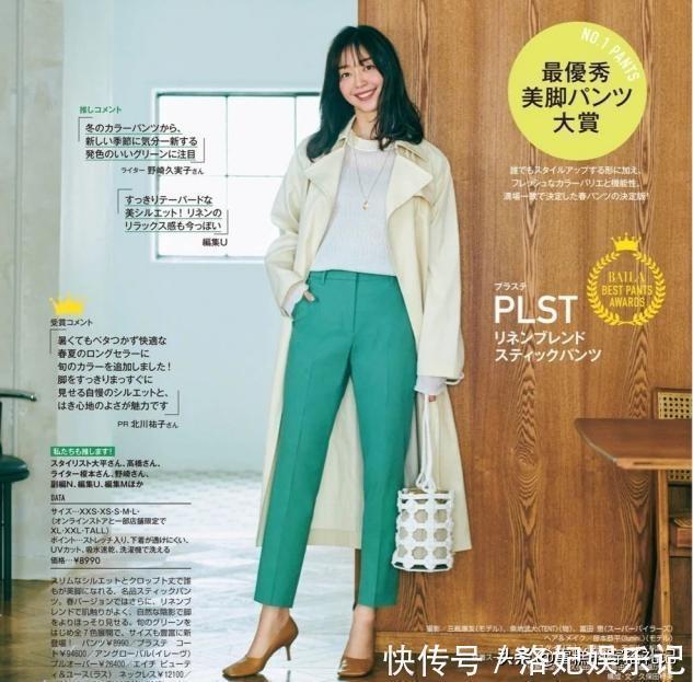 point|50岁女人想要甩掉中年感？这5个颜色不要轻易穿，显老不说还廉价